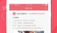 91付费直播看多久,探索深度观看时长背后的精彩故事