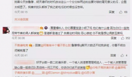 张掖吃瓜最新事件爆料信息,揭秘背后惊人真相，网络热议持续升温